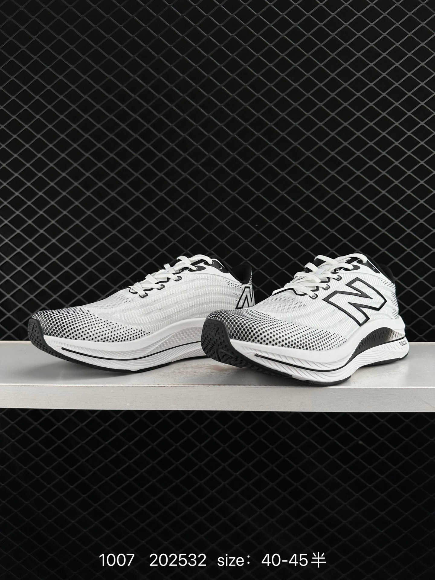 New Balance FuelCell